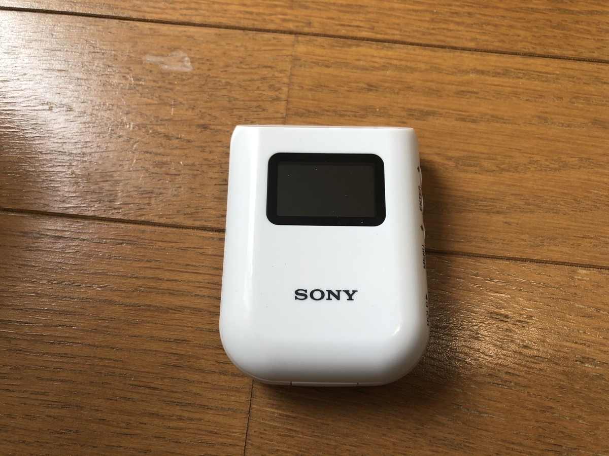 Sony GPS-CS3K レビュー】とっくに販売終了なGPSロガーをレビュー