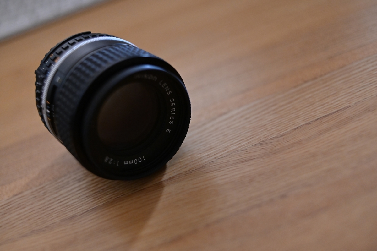 現役オールド（Nikon series E 100mm f2.8） - PapasCamera【Life】