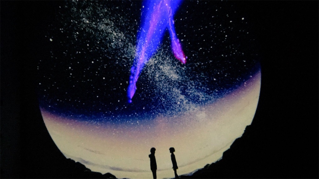 家庭用プラネタリウムHOMESTAR『君の名は。』」の巻 - DIGITAL COFFEE