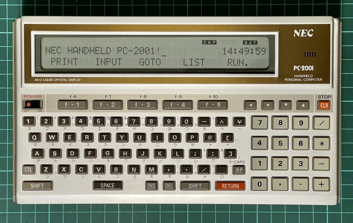 NEC PC-2001のご紹介！ - レトロパソコンであそぼう！