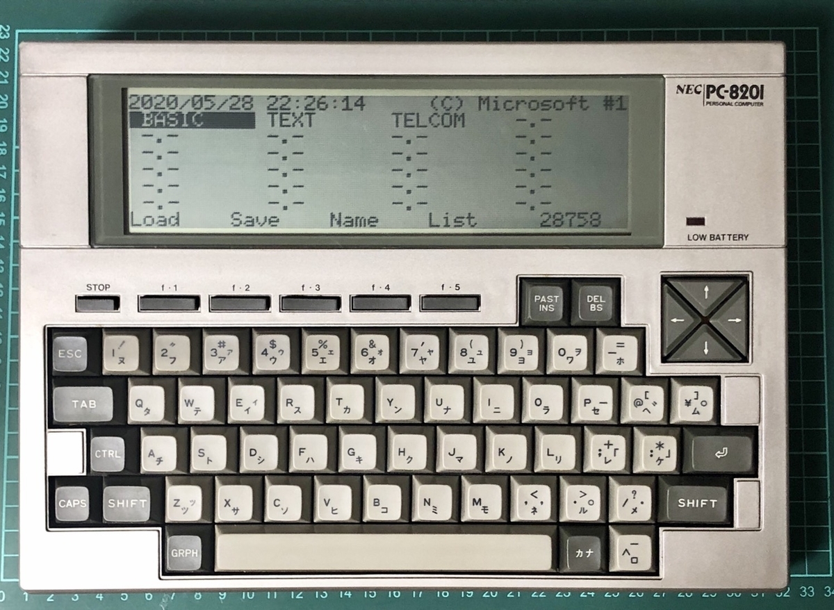 PC-8201でプログラミング！ - レトロパソコンであそぼう！