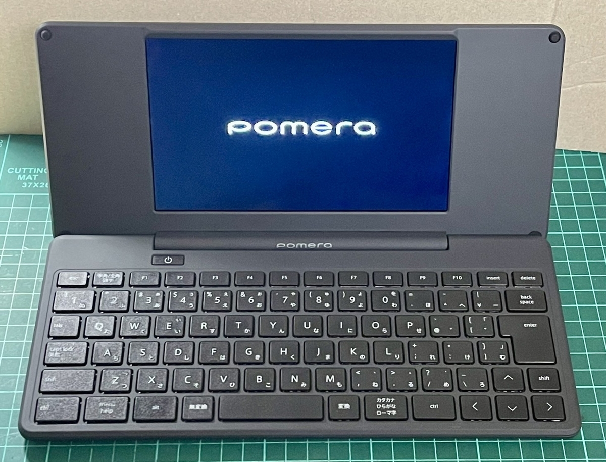 ポメラDM250でDebian Linux！ - レトロパソコンであそぼう！