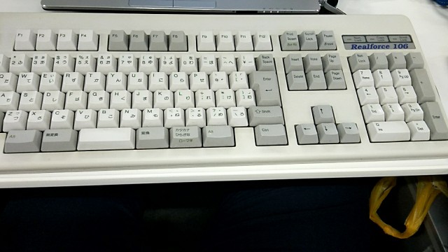 懐かしのRealforce 106 LA0100を発掘したよって話 - アラサーお
