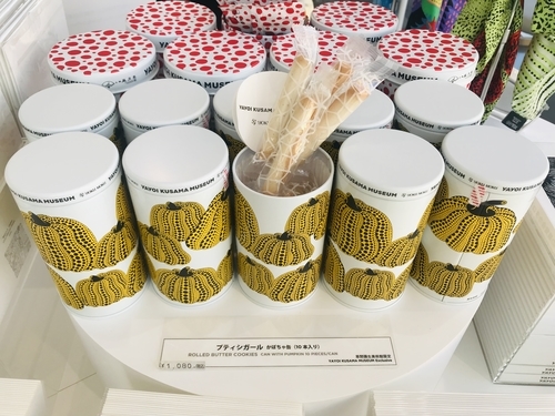 草間彌生美術館』のグッズ紹介。限定品がカワイイ！（かぼちゃの