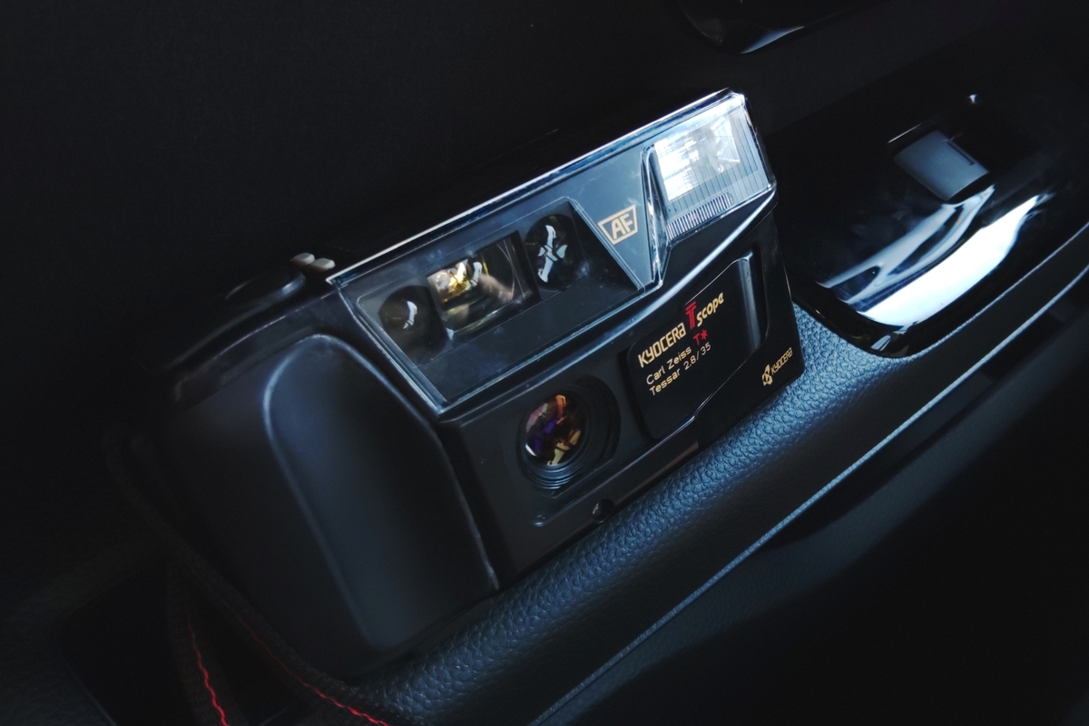 KYOCERA T-Scope Carlzeiss Tessar*35mmF2.8 - SADAの心躍るブログ