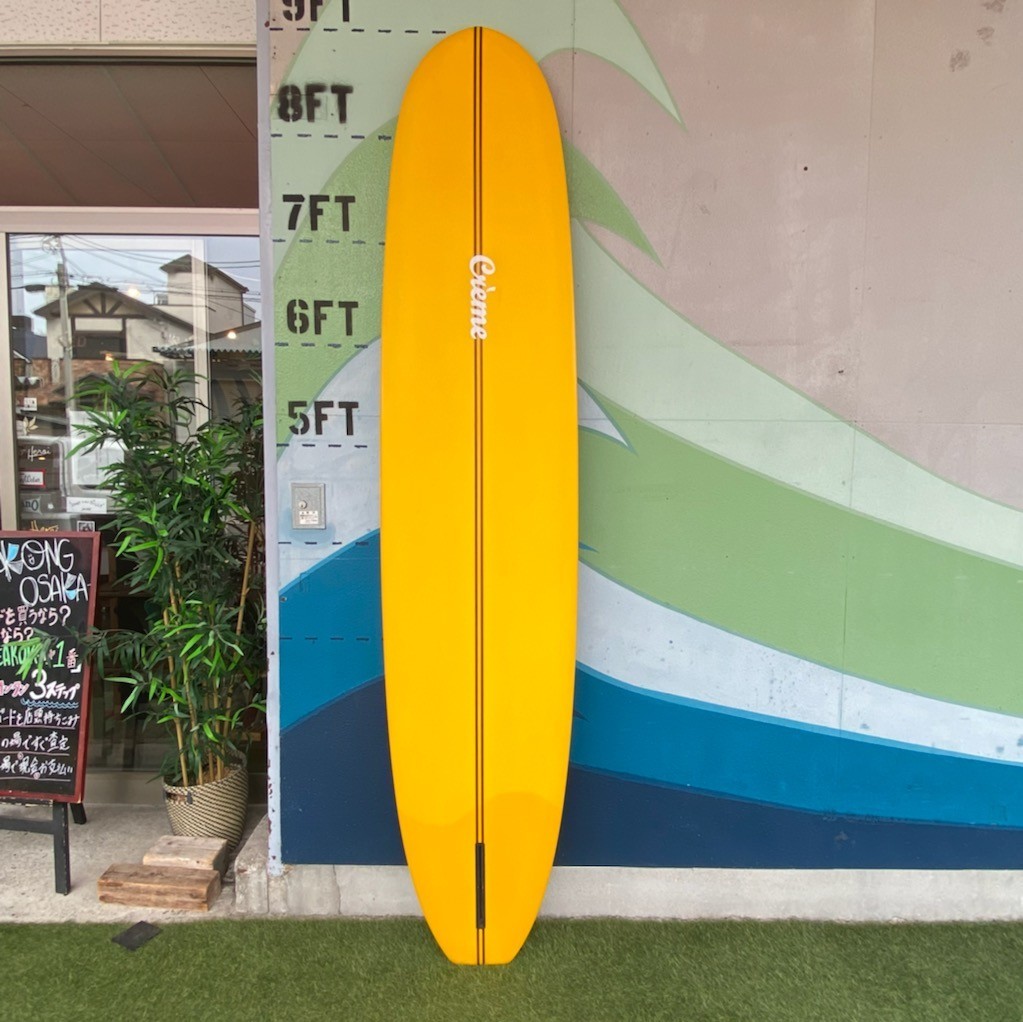 女性におすすめクリーム「カリフォルニアン」 - シーコング店長ブログ