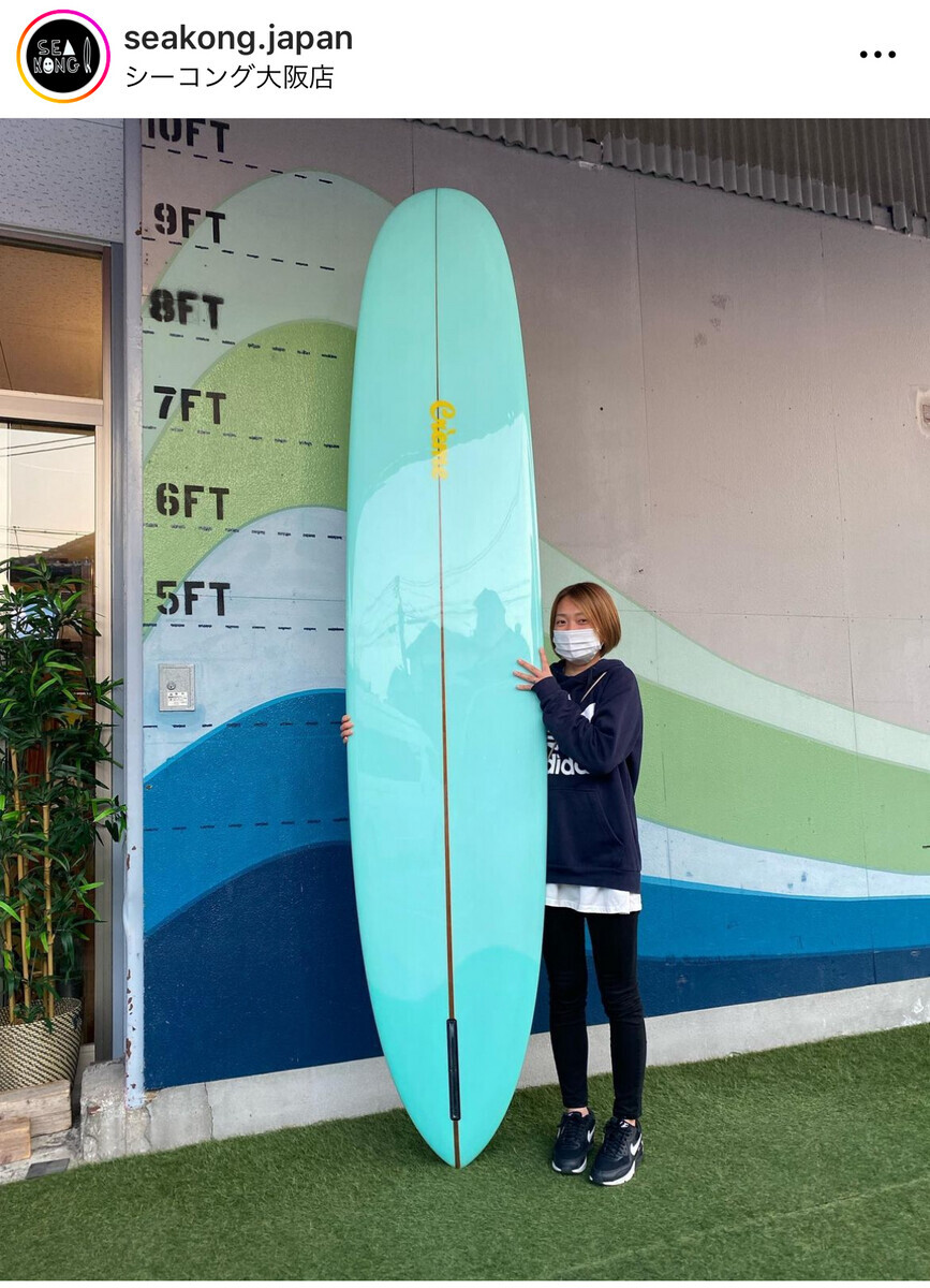 NO BRAND 9'2 PUロングボード 出川三千男 ノーブランド