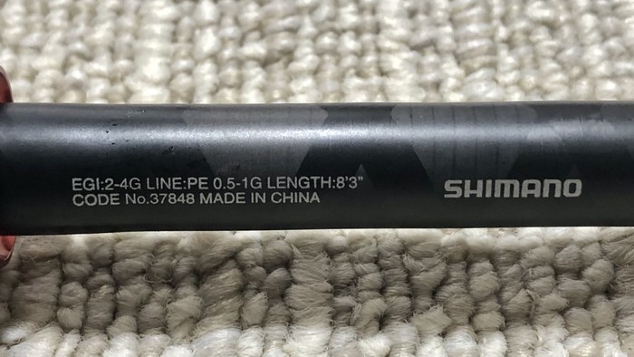 シマノ Sephia CI4 S803M SHIMANO 楽天市場】shimano sephia ci4 s803m