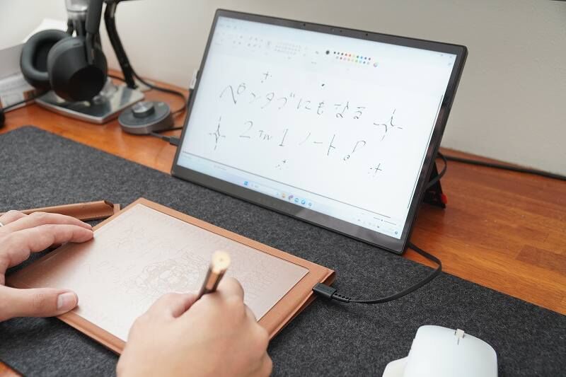 メモ・手書きをデジタル化！【HUION Note X10】レビュー。お絵描きにも