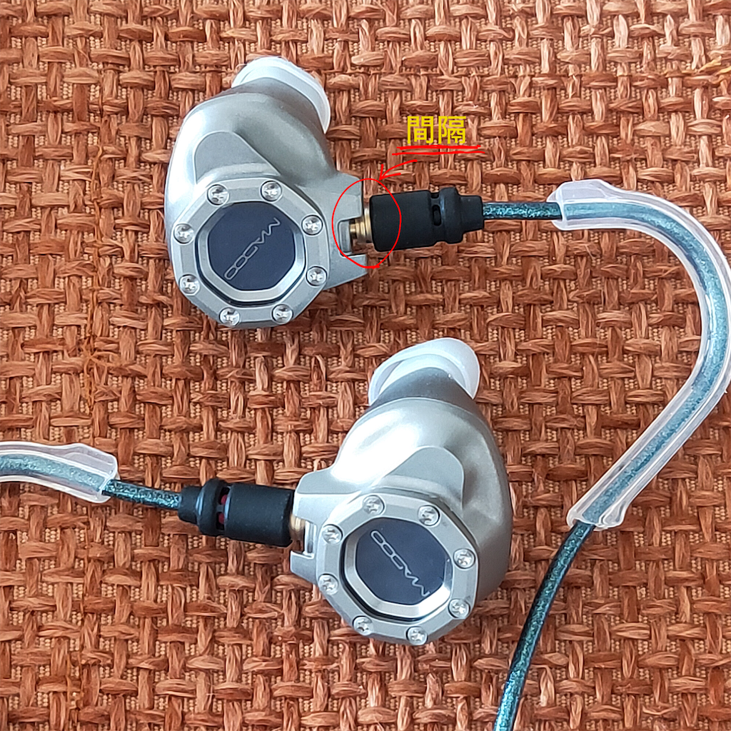 Madoo TYP821 の使いどころは何処なのか - オーディオ 試行記録