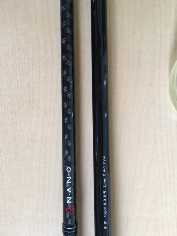 買っちゃった！メジャークラフト N-ONE NSS-902SSJ - 釣活始めました。