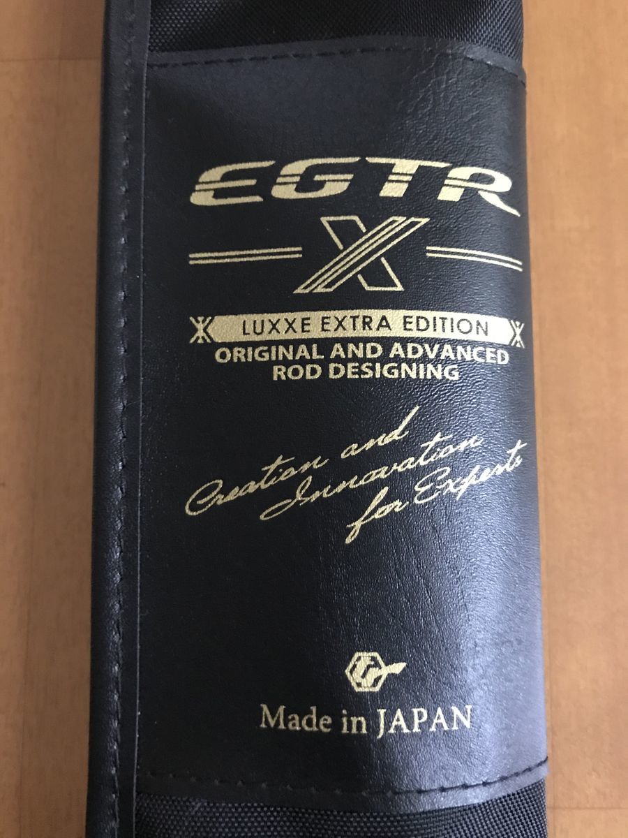 ティップランロッド…これに決めました！［ラグゼ EGTR-X／がまかつ