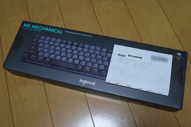 高級キーボード、ロジクール製