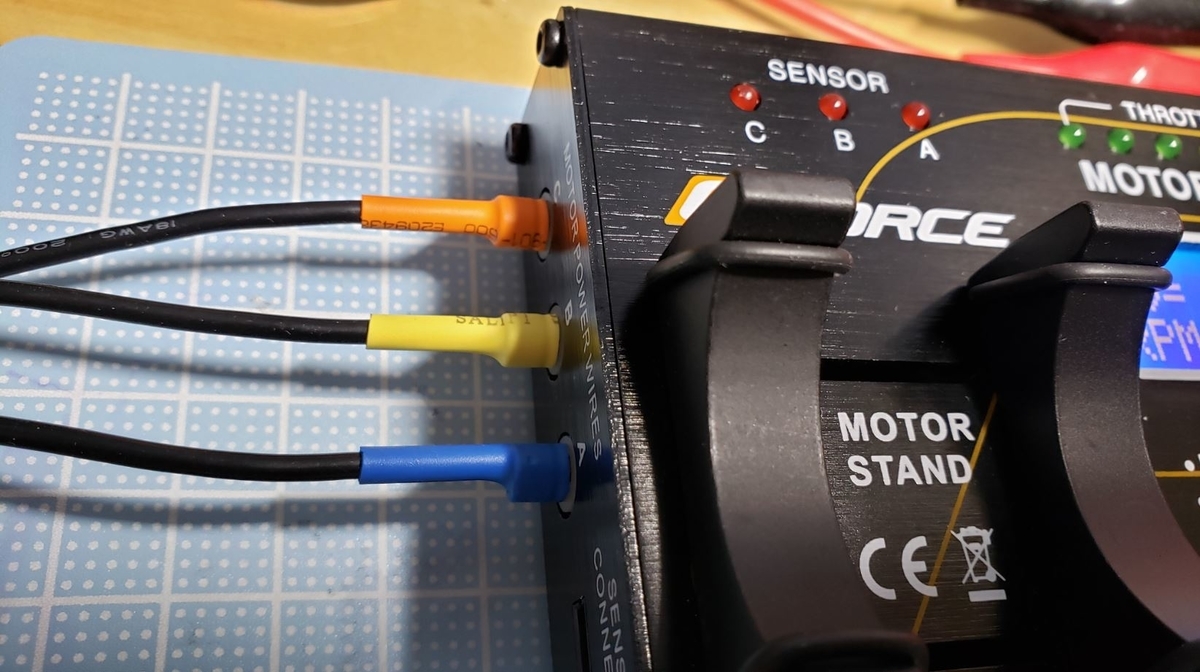 Mini-Z】G FORCE製Motor Analyzer(ブラシレスモーターチェッカー)は