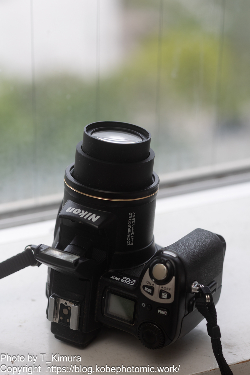 Nikon CoolPix 5700 - 雑食カメラマンの雑感記