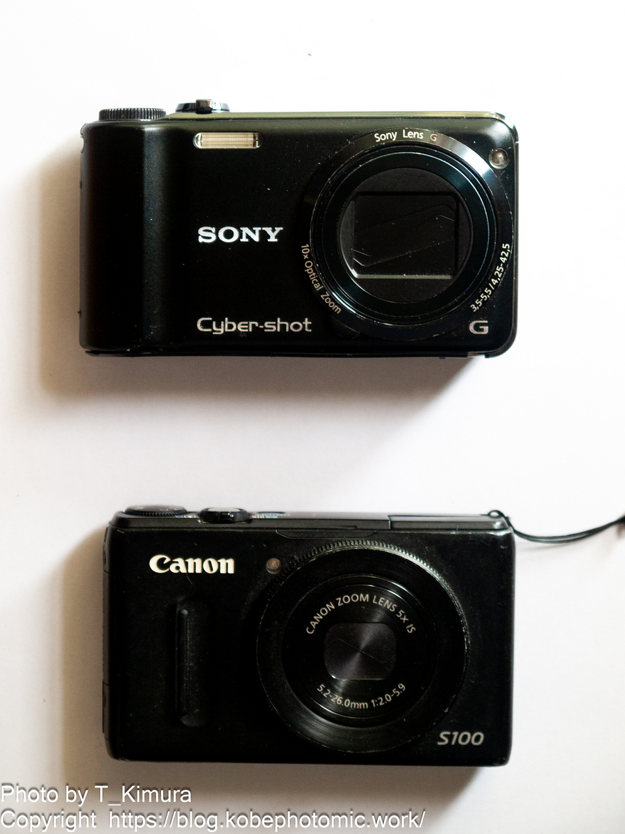 Cybershot DSC-HX5V度々 - 雑食カメラマンの雑感記