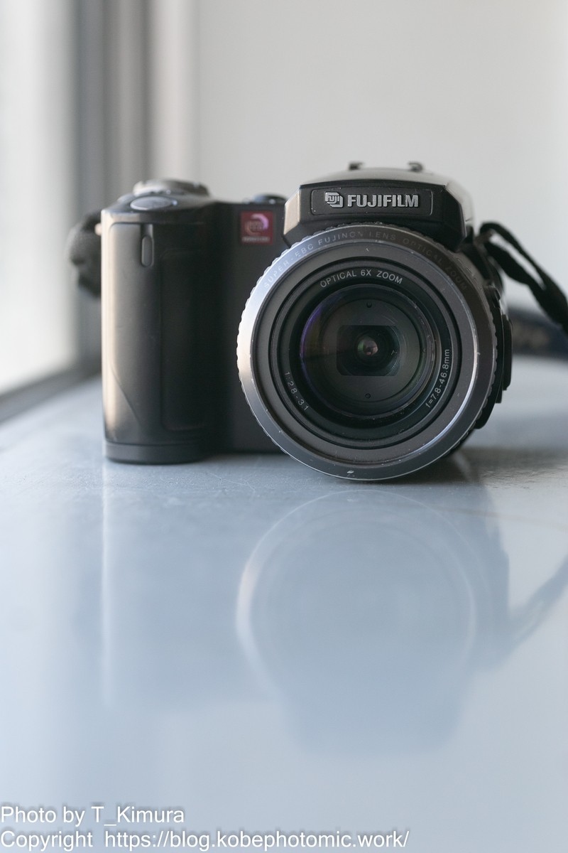 新聞屋時代のカメラ FujiFilm FinePix6900z - 雑食カメラマンの雑感記