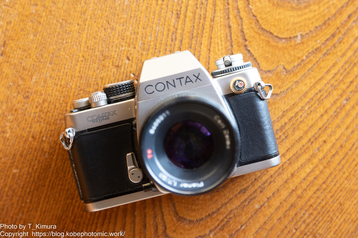 CONTAX S2 カメラルネッサンス… - 雑食カメラマンの雑感記