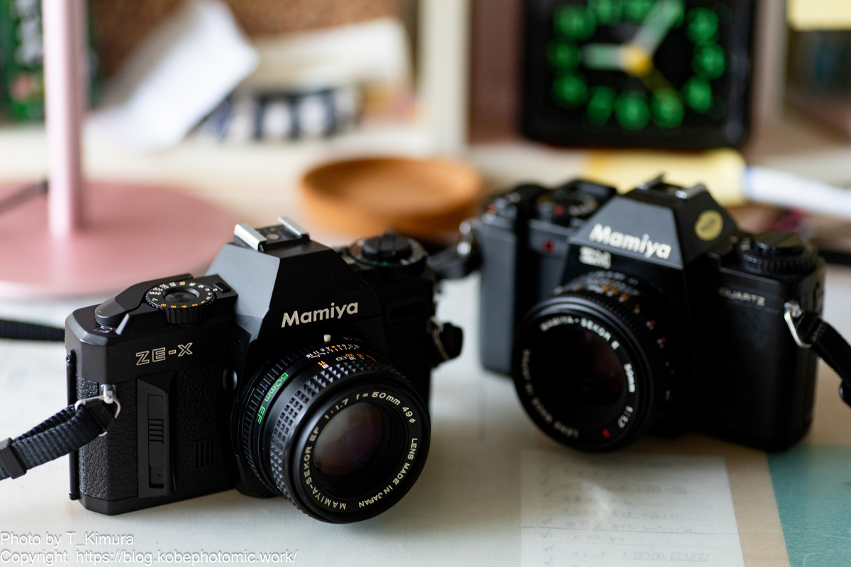 ミラクルマウントの推移 MAMIYA35㎜一眼レフ - 雑食カメラマンの雑感記