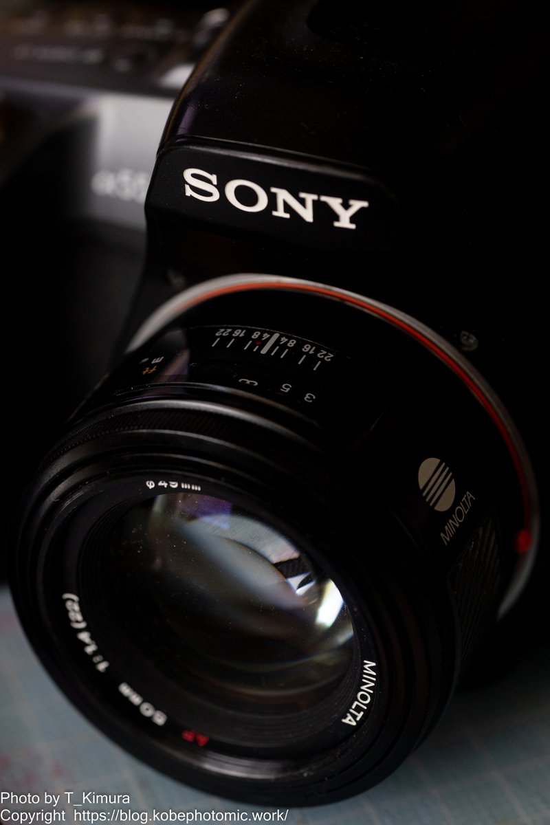 MINOLTA AF50mm F1.4 ジャンク品分解記 - 雑食カメラマンの雑感記