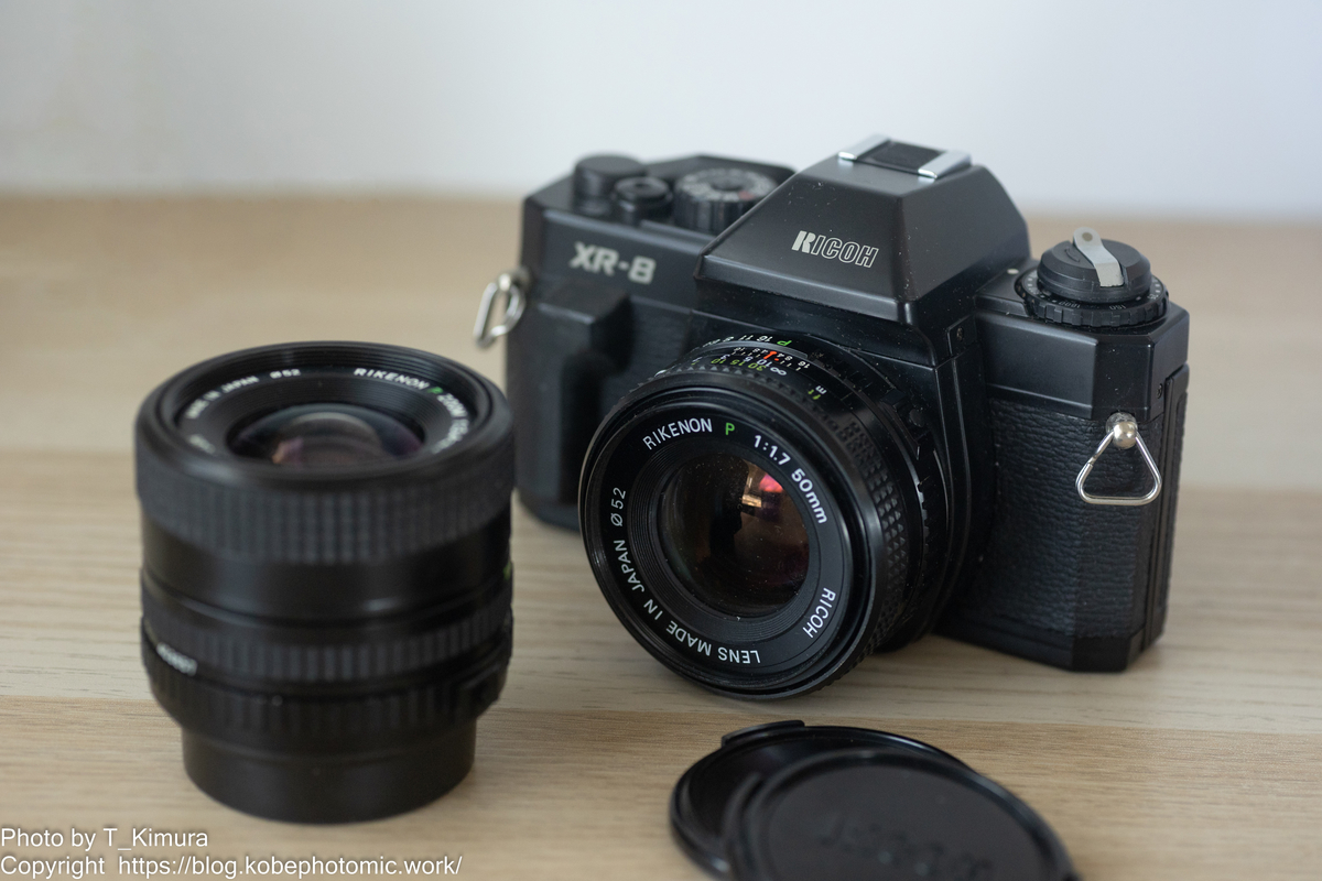 RICOHの本気 Ricoh XR-8 - 雑食カメラマンの雑感記