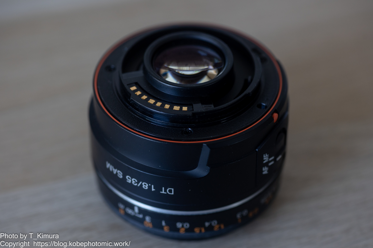 SONY DT35㎜F1.8SAM - 雑食カメラマンの雑感記
