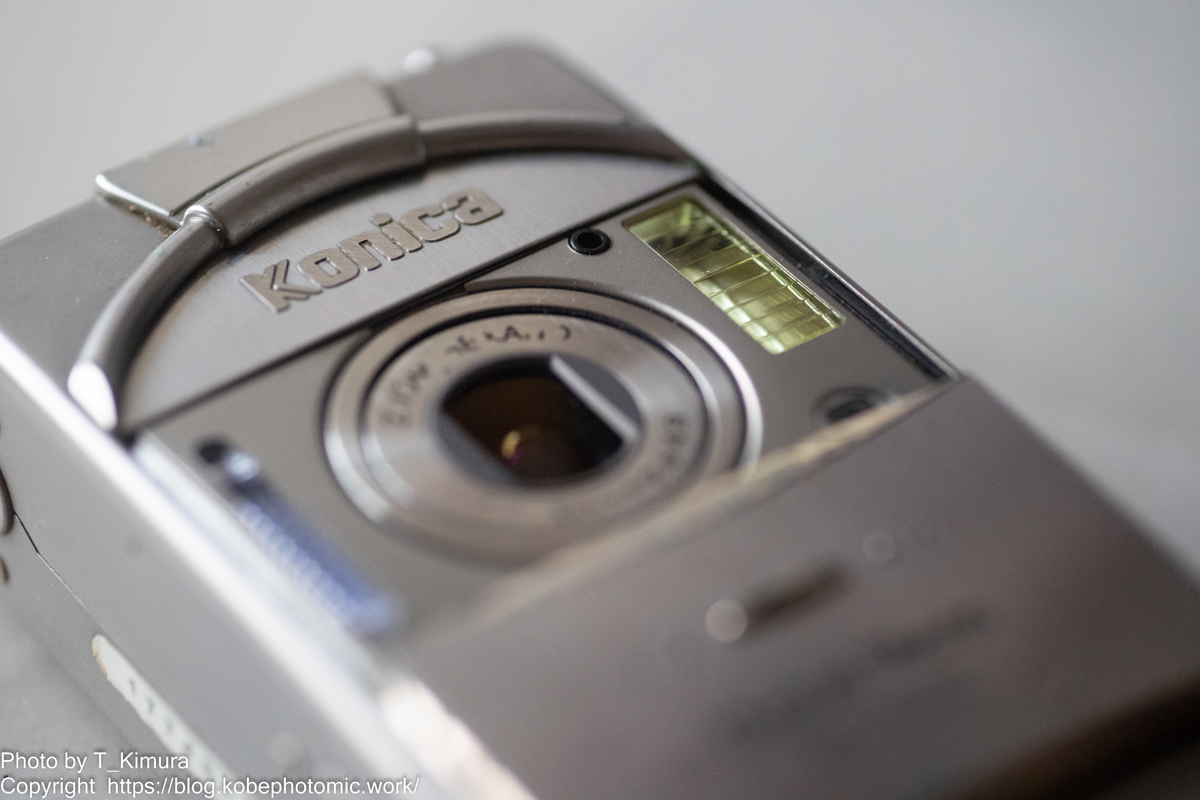 Digital Revio KD-400Z - 雑食カメラマンの雑感記