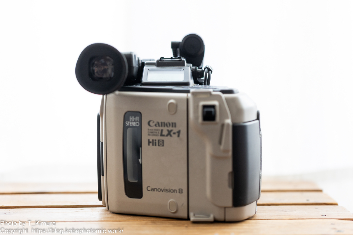 まさかのHi8… - 雑食カメラマンの雑感記