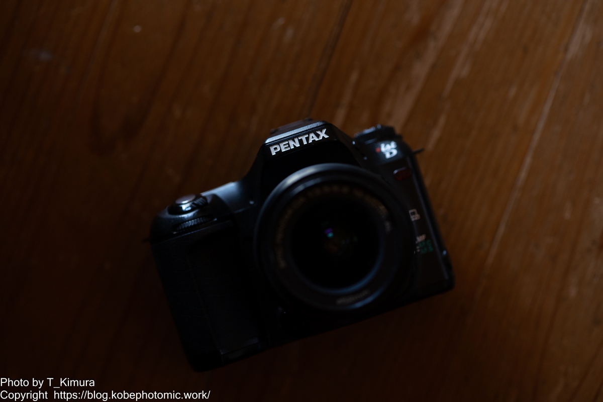 PENTAX ※ist-D - 雑食カメラマンの雑感記