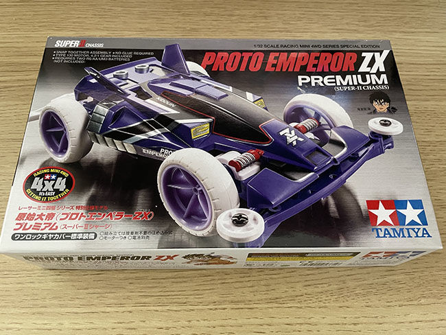 ミニ四駆】 その21 2021 ミニ四駆初め プロトエンペラーZX（ジークロス