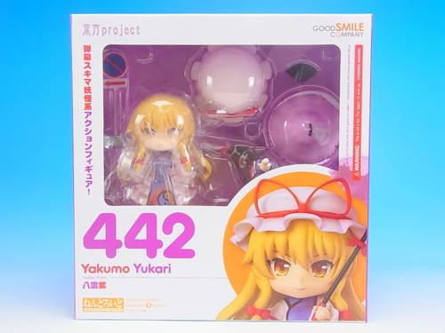 ねんどろいど 八雲紫 レビュー - YOの玩具箱