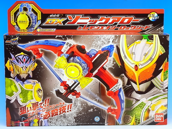 創世弓 DXソニックアロー&レモンエナジーロックシード レビュー - YOの