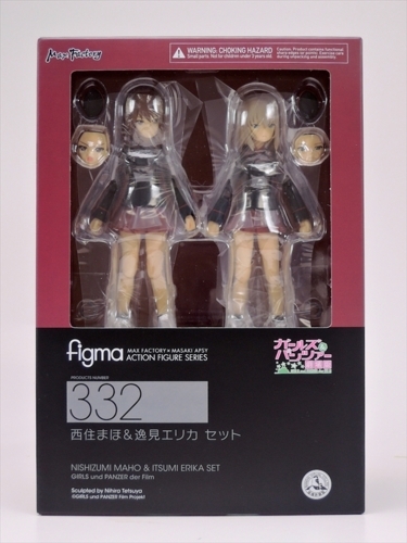 figma 西住まほ＆逸見エリカ セット であそぼう！ - YOの玩具箱