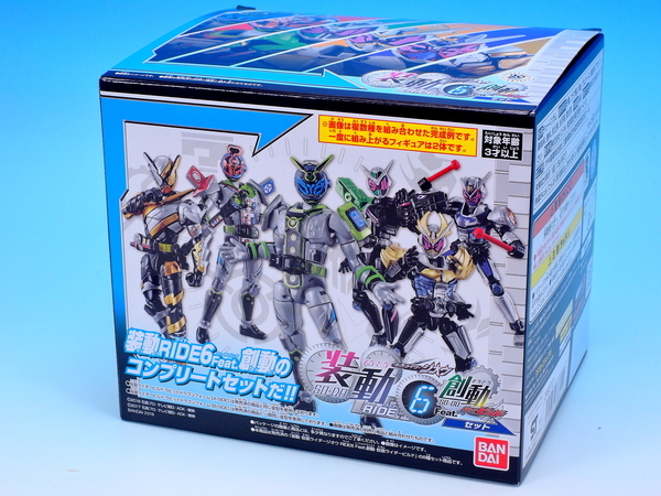 装動 仮面ライダージオウ RIDE6 Feat.創動 仮面ライダービルド で遊ぶ