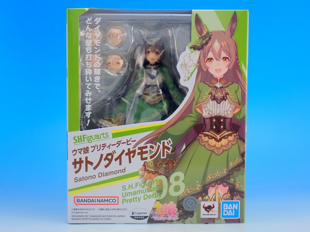 S.H.Figuarts ウマ娘 プリティーダービー サトノダイヤモンド で遊ぶ