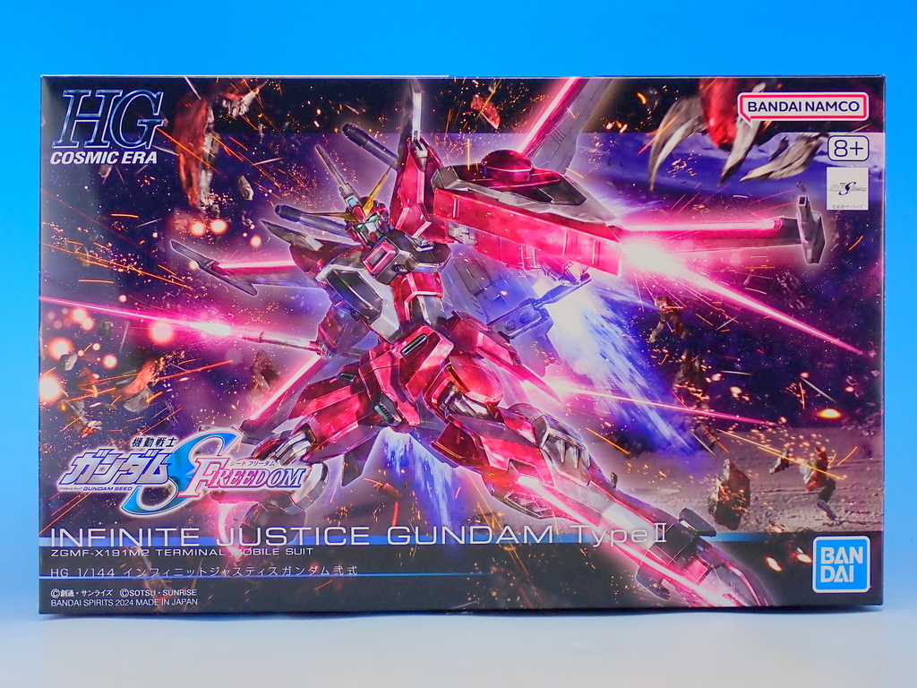 HG 1/144 インフィニットジャスティスガンダム弐式 - YOの玩具箱