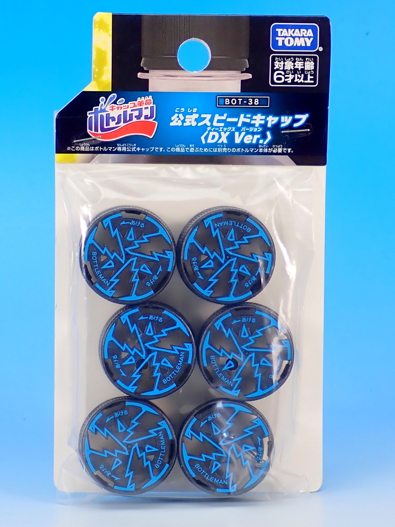 キヨマサ様 リクエスト 5点 まとめ商品 on様 リクエスト 5点 まとめ