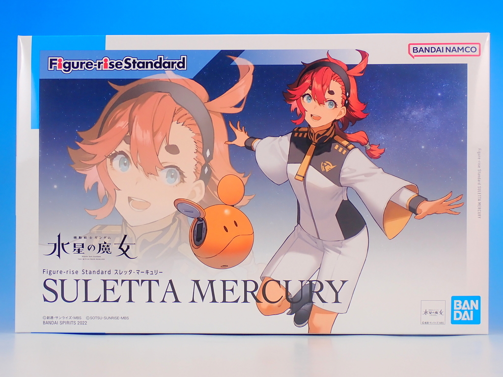 Figure-rise Standard スレッタ・マーキュリー を作る - YOの玩具箱