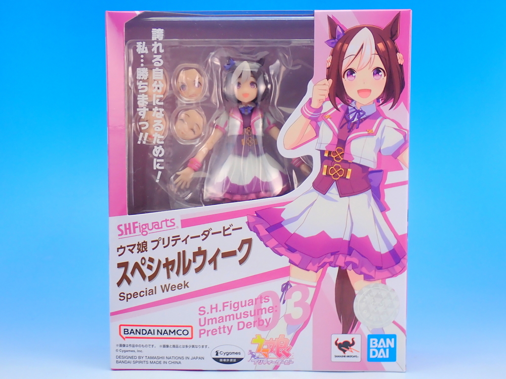S.H.Figuarts ウマ娘 プリティーダービー スペシャルウィーク で遊ぶ