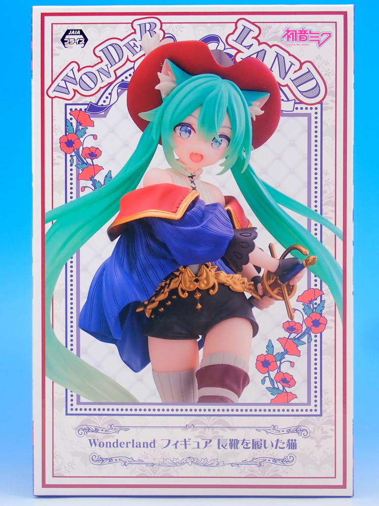 初音ミク Wonderland フィギュア 長靴を履いた猫 - YOの玩具箱