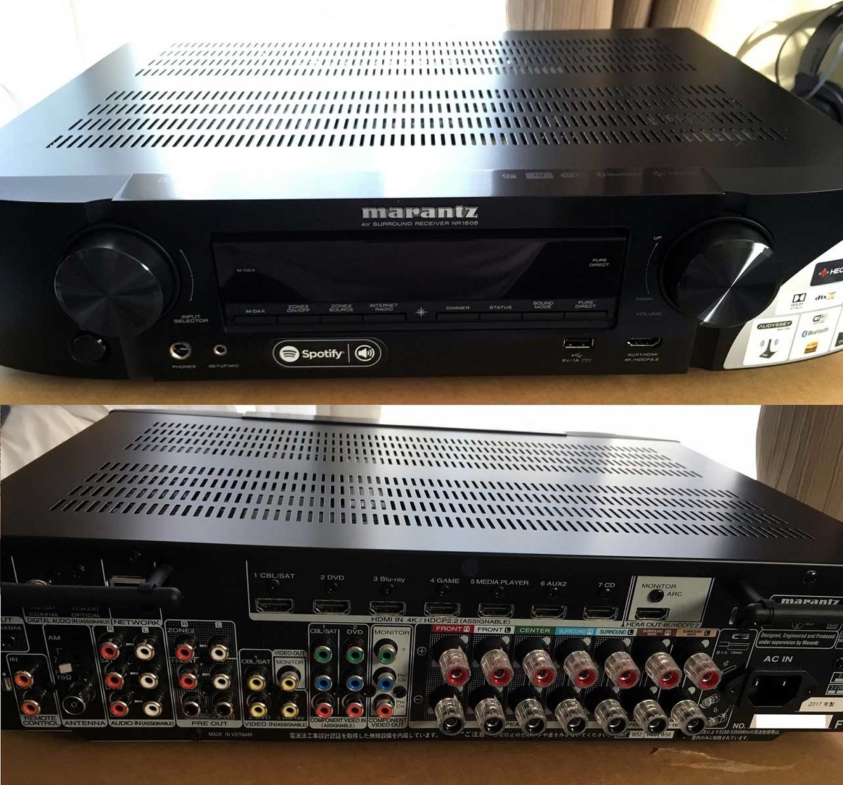 AVアンプを Marantz NR1608 に買い換えました！ - （新）タイトルいつ