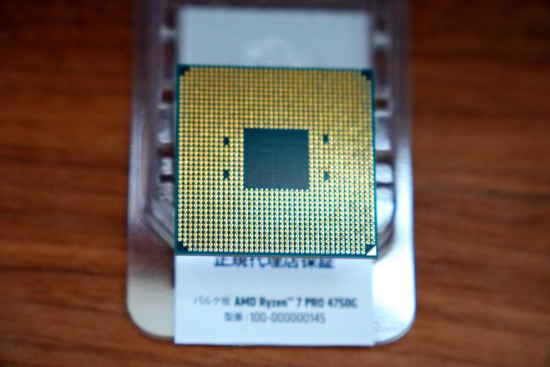 AMD の第 3世代 APU「Ryzen 7 PRO 4750G 」を入手したのでレビュー