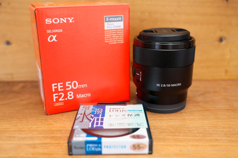 SONYの標準マクロレンズ「FE 50mm F2.8 Macro（SEL50M28）」レビュー
