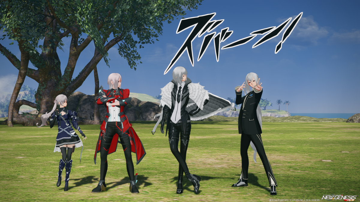 NGSの7章を見た感想です - Burogumei Nanmoukaban