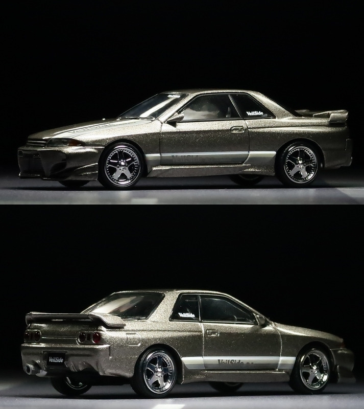 ミニカーレビュー】 Mini GT 1/64 - Nissan Skyline GT-R R32 Veilside