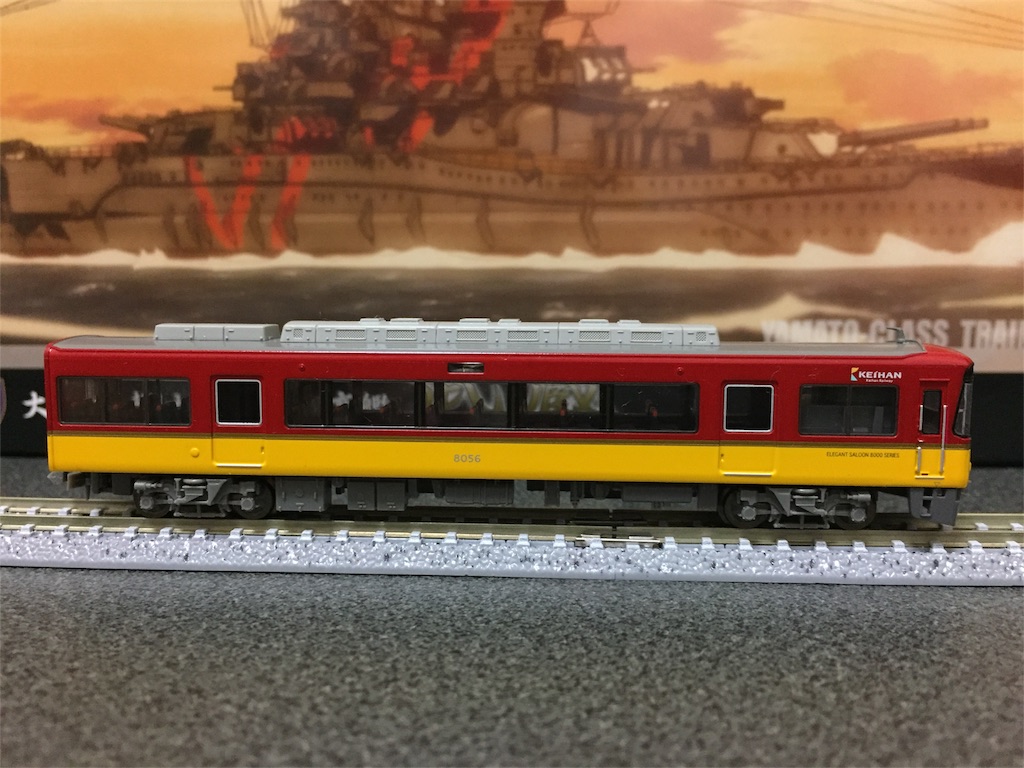 マイクロエース 京阪8000系新塗装 - 相坂ノ桜