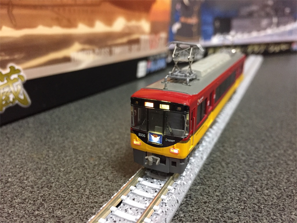 さ*ち様 マイクロエース 京阪 8000系 新塗装 ジャンク 京阪 8000系 新