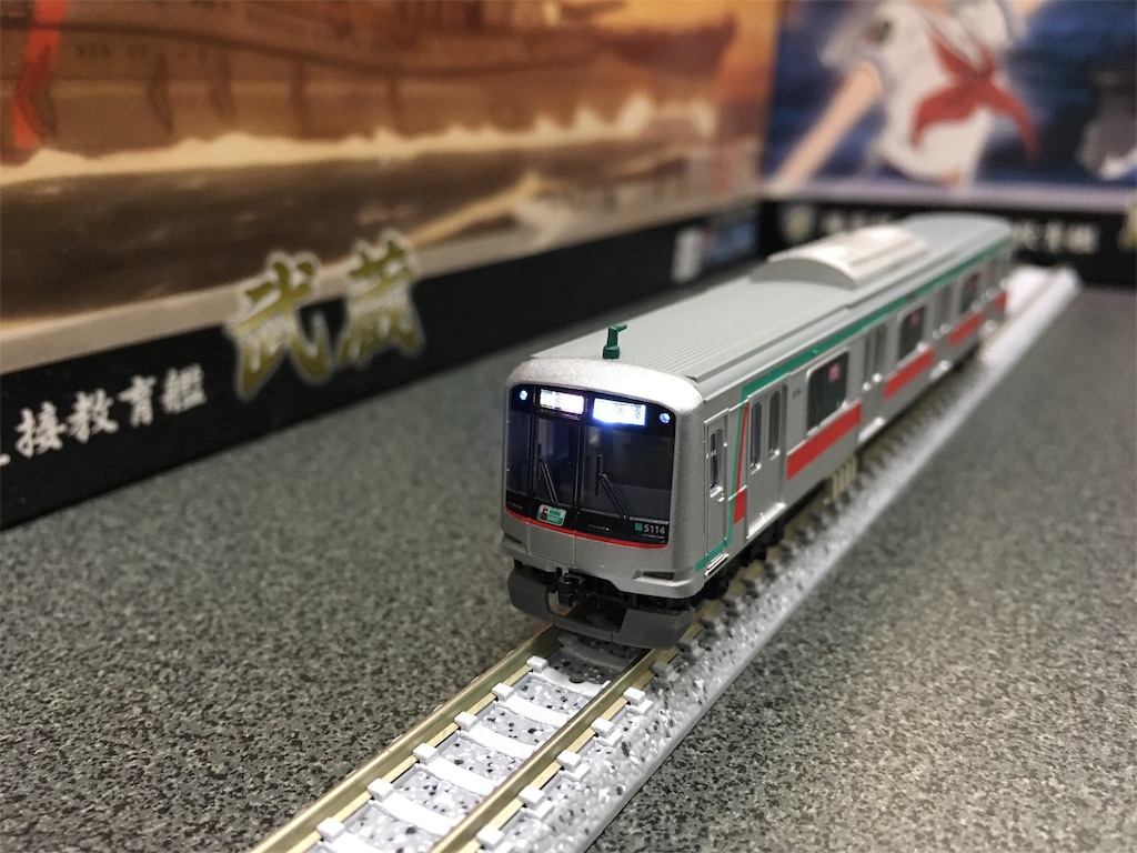 マイクロエース 東急5000系 - 相坂ノ桜