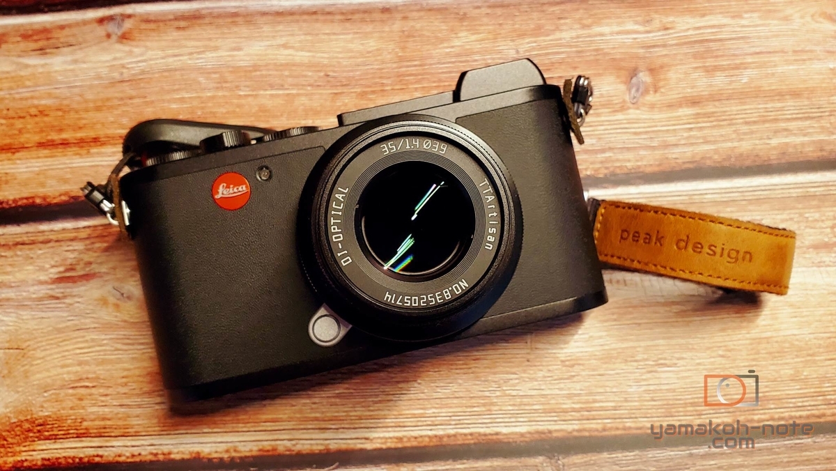 9000円でお釣りがくるレンズ】TTArtisan 35mm f1.4を使ってみた