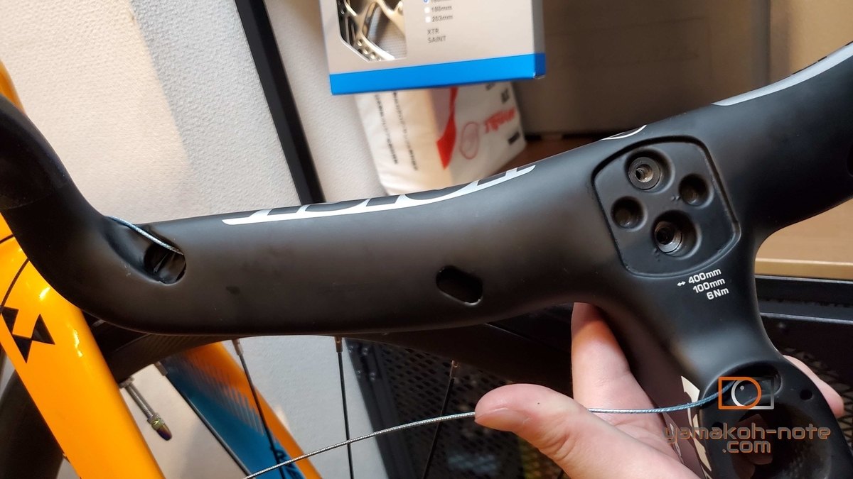 Vision Metron 5D ACR】Reacto4000に導入 取り付け編 - Yamakohの備忘録